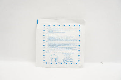 Invivo 9371 Quadtrode CV, MRI ECG Electrodes (x) - Pouch of 4
